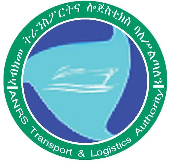 City Logo